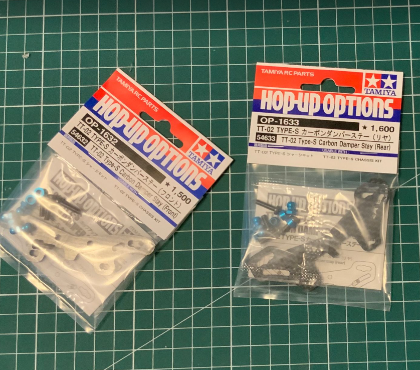 Tamiya TT-02 hiilkuitu iskari tornit