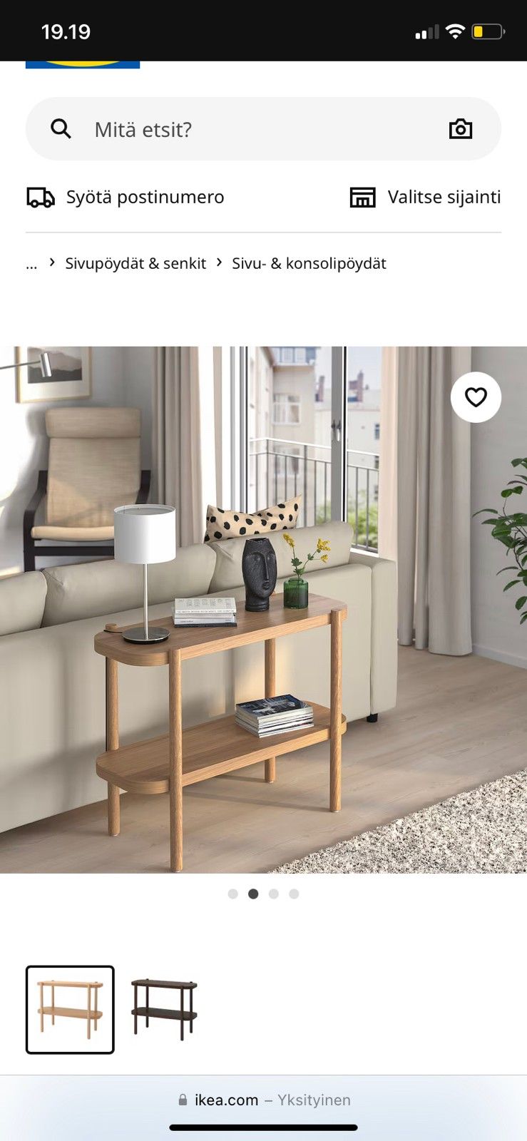 Ostetaan Ikean LISTERBY sivupöytä