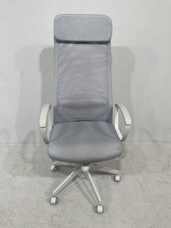 Ikea Markus tuoli työtuoli harmaa