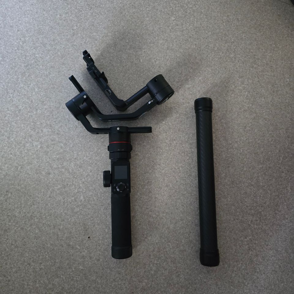 Manfrotto 460 gimbal