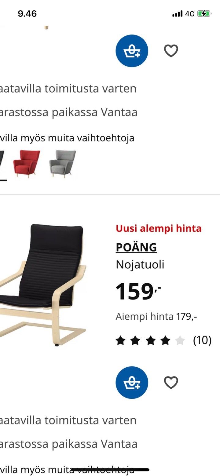 Myydään Ikean lepotuoli ja rahi