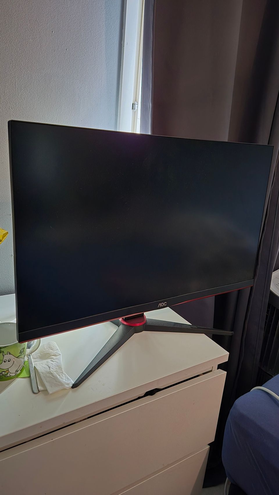 AOC 144hz pelinäyttö