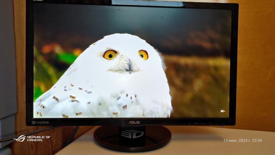 Acer 24" / 1ms / 144 Hz /Full HD / pelin näyttö