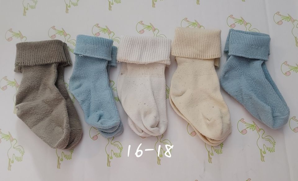 5kpl vauvan sukkia  koko 16-18