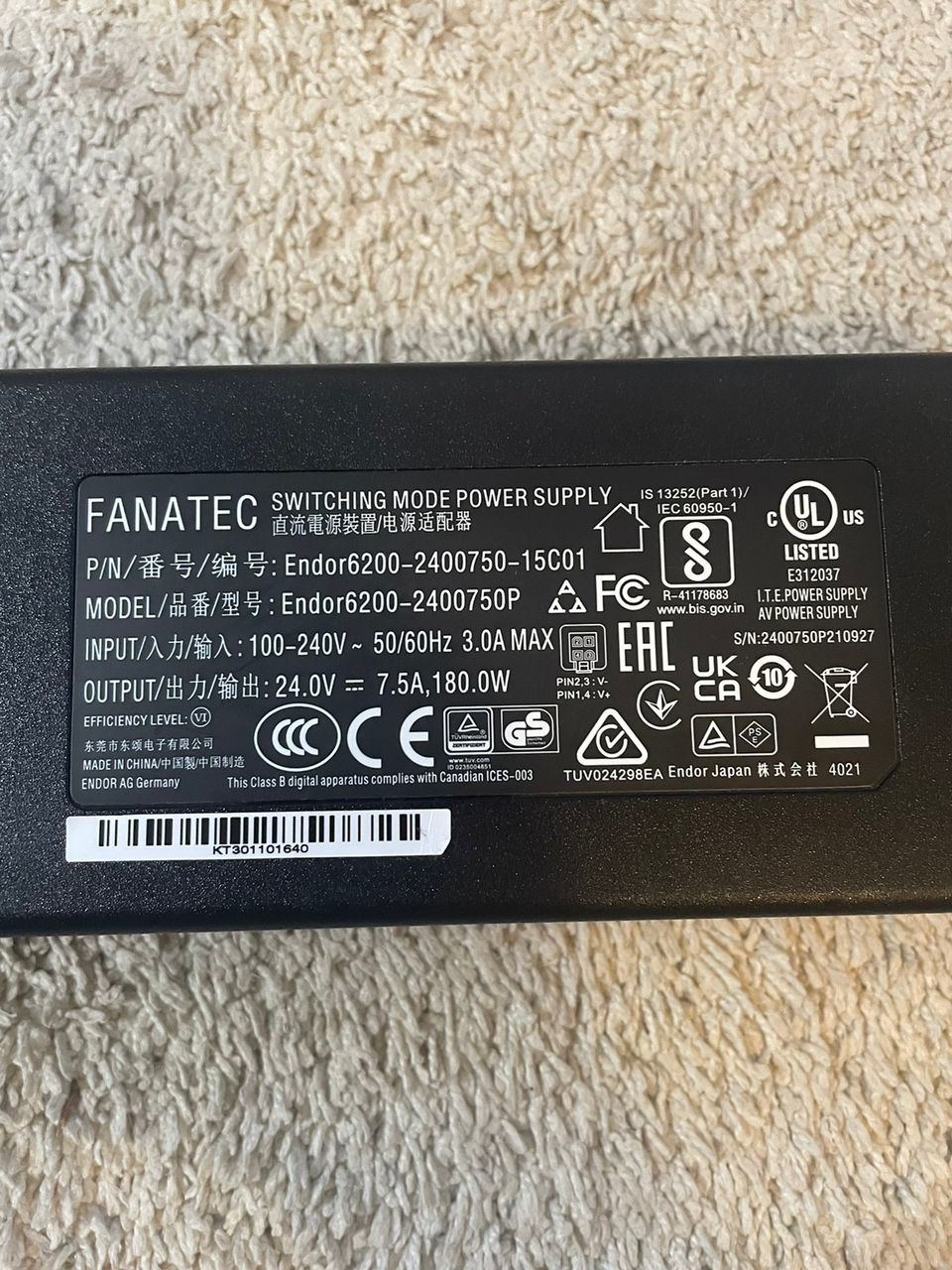 Fanatec DD Pro 8Nm Boost Kit