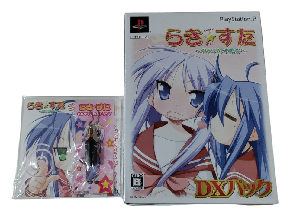 Lucky Star Ryouou Gakuen Outousai DX Pack - PS2 (JAP, UUSI)