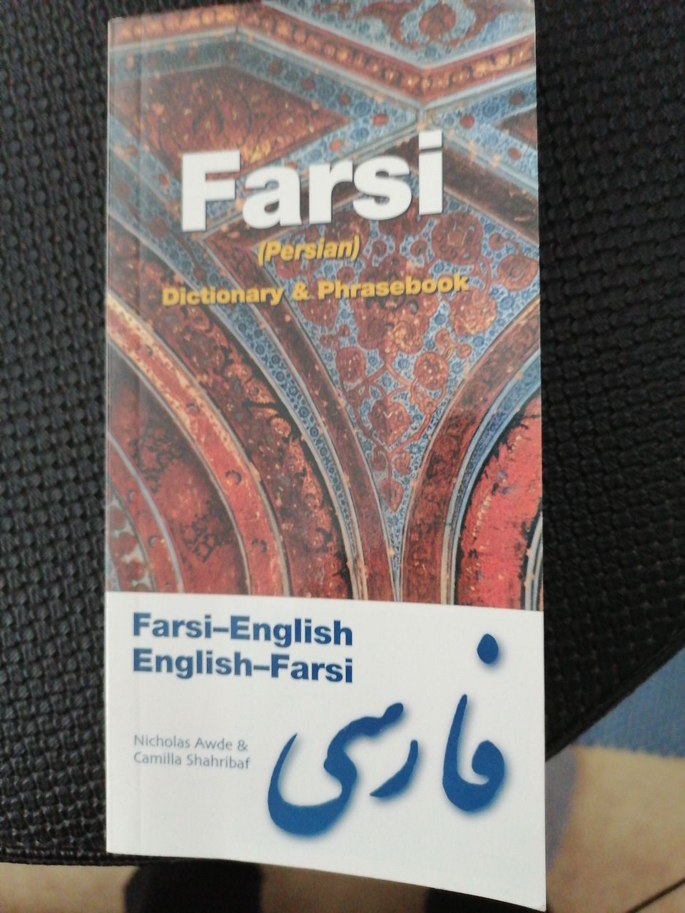 Farsin (Persian) fraasisanakirja