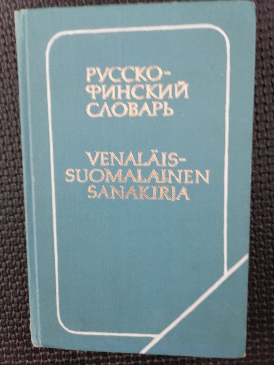 Venäläis suomalainen sanakirja