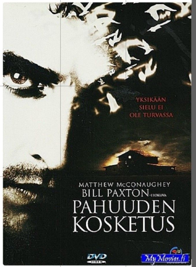 Pahuuden kosketus, Frailty dvd