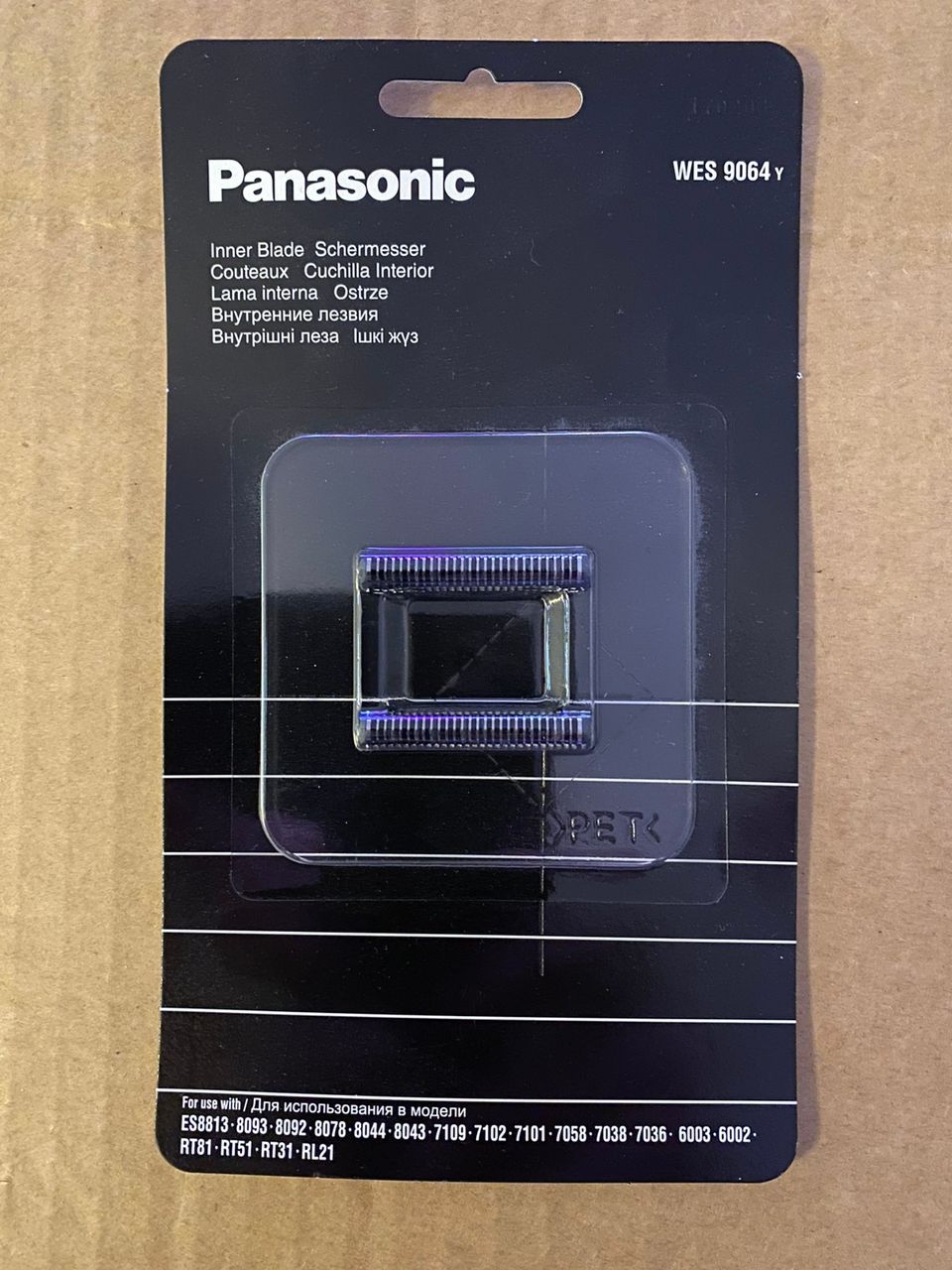 Panasonic vaihtoterä