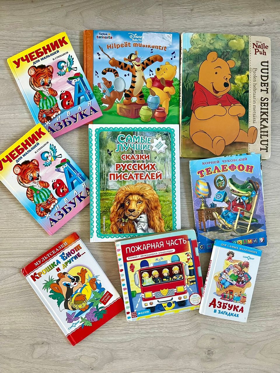 9 kirjat lapselle venäjäksi (2 suomeksi)