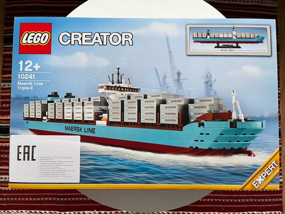 Lego Creator 10241 (Maersk Line Triple-E)