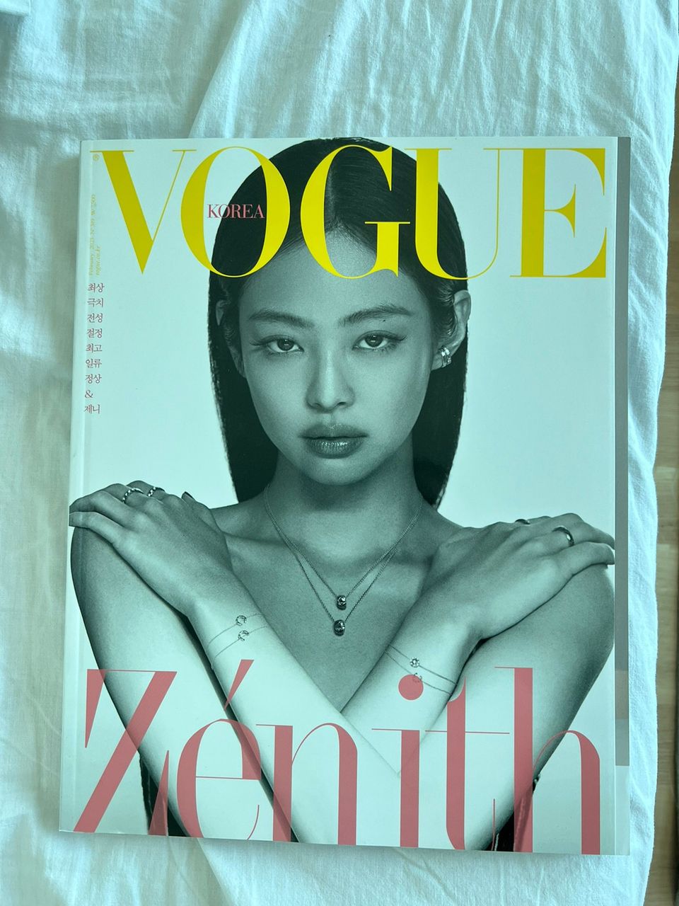 Jennie Vogue Korea