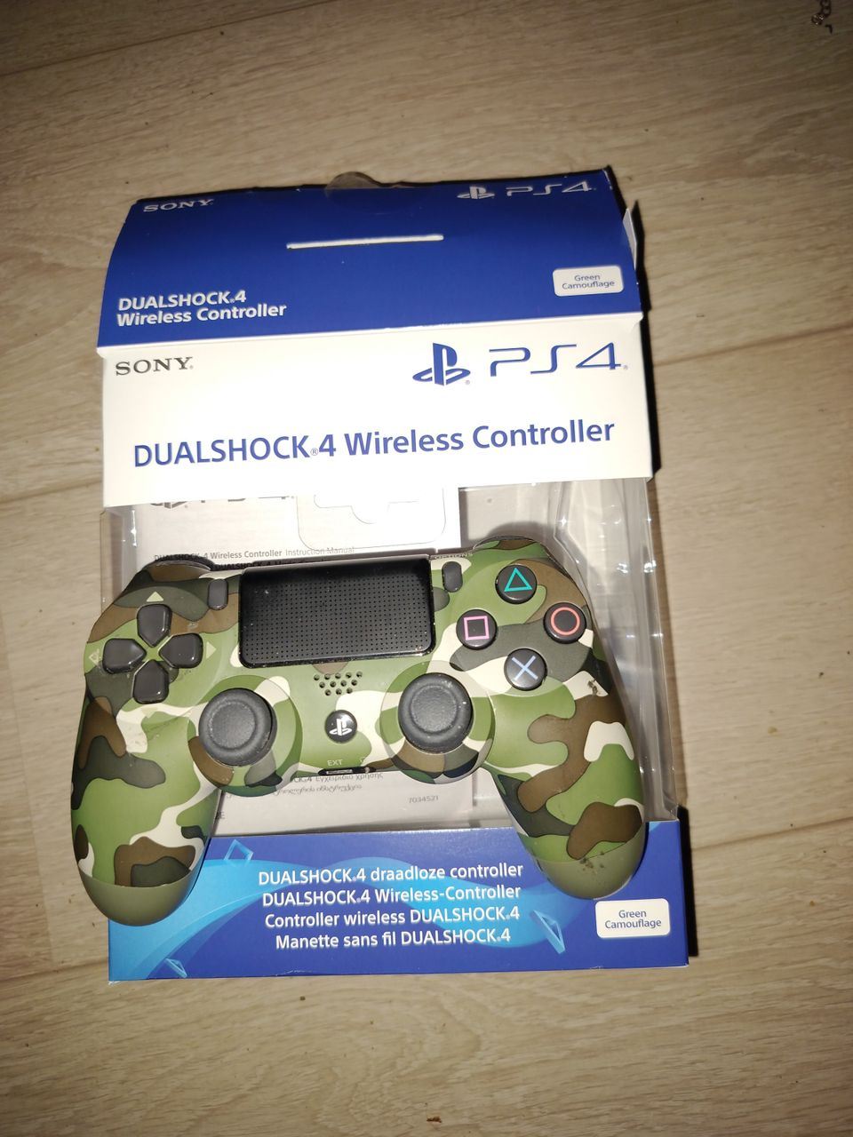 PS4 Camo ohjain myynnissä!