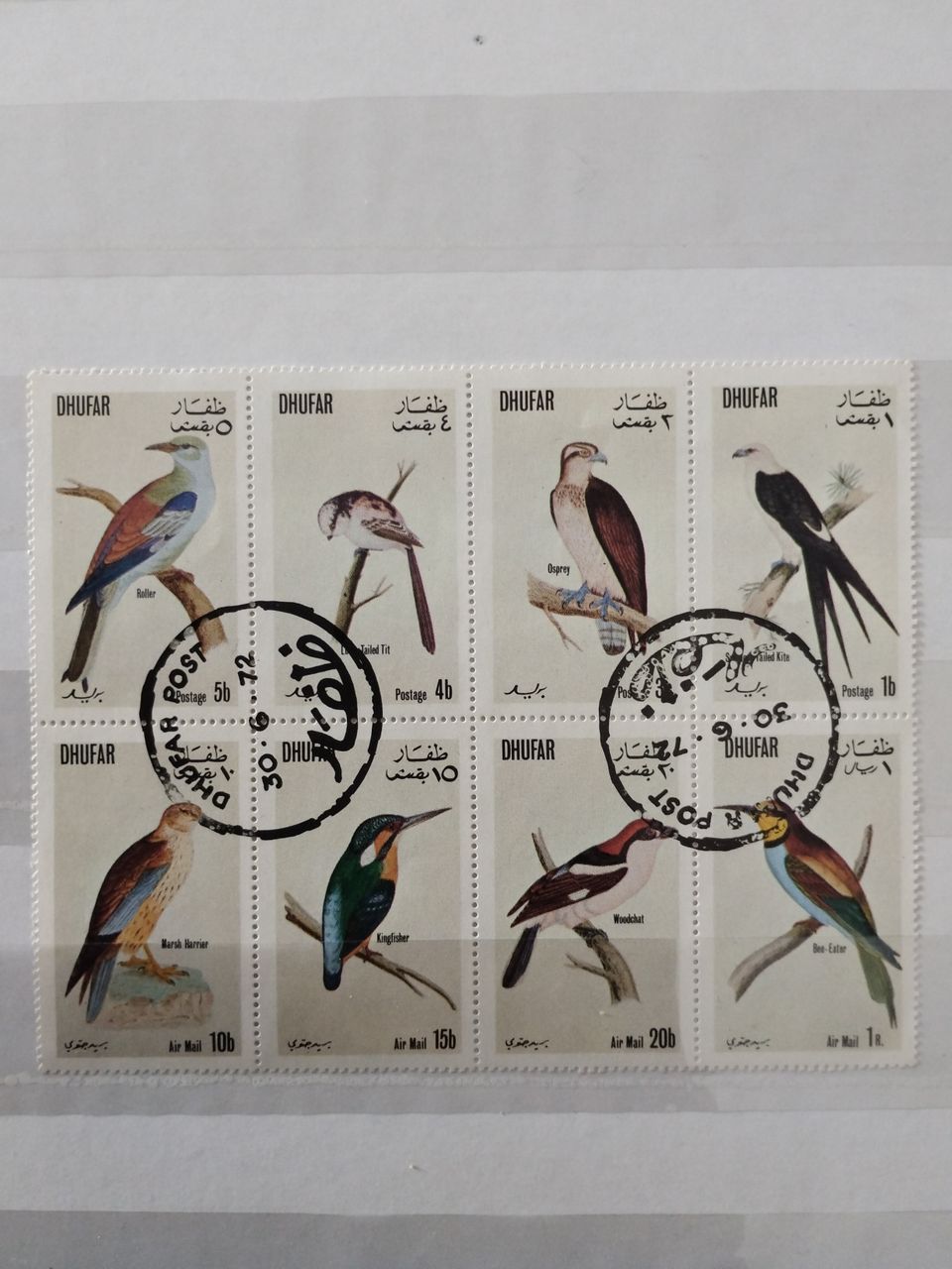 Eläin aiheisia postimerkkejä
