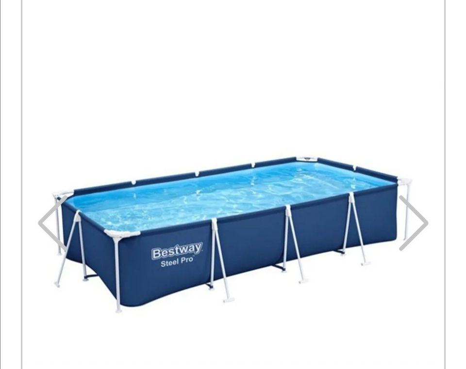 Bestway uima-allas 4mx2,11mx81cm ja paljon tarvikkeita