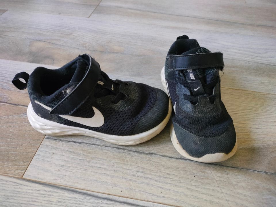 Nike lenkkarit 26