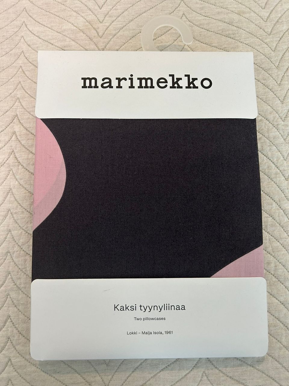 Marimekko lokki tyynyliinasetti