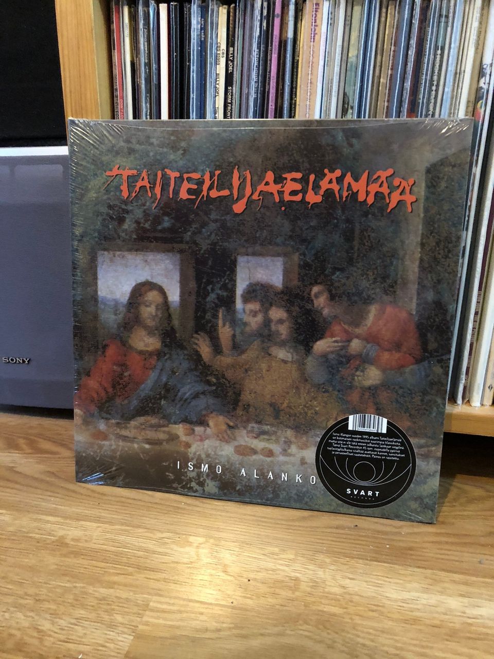 Ismo Alanko: Taiteilijaelämää (LP)