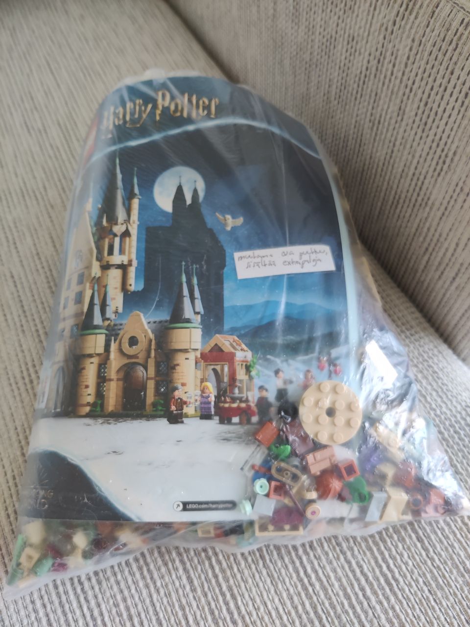 Harry Potter lego tähtitorni