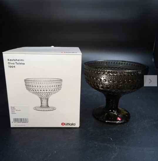 Iittala kastehelmi-kulho 35 cm (hiekka, uusi)