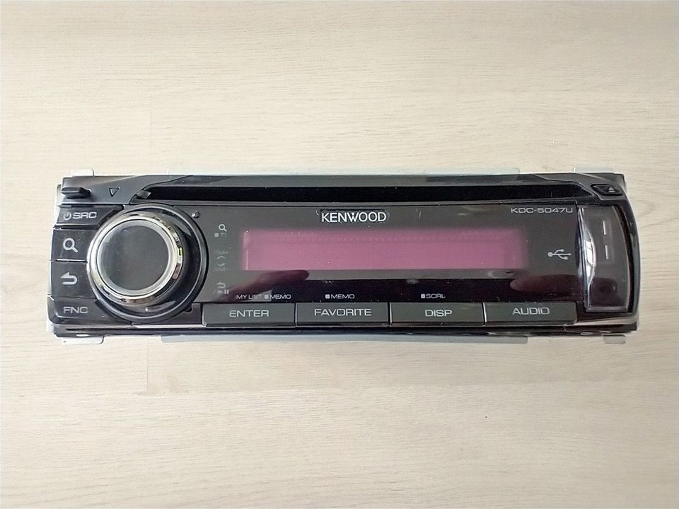 Kenwood KDC-5047U  CD-/MP3 -Soitin (CD, RDS, USB, MP3, 3,5 mm AUX)