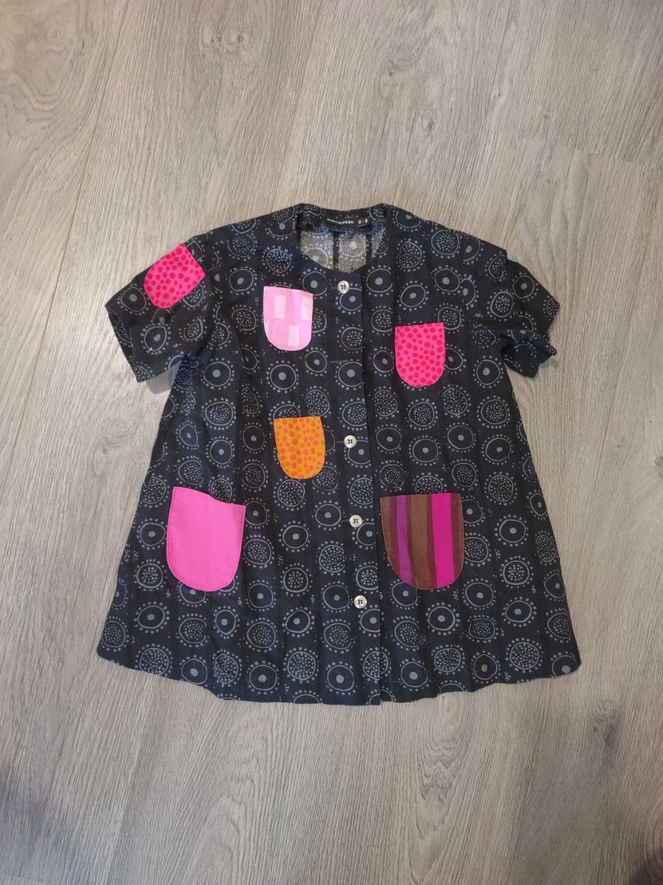 Marimekko Mini Iloinen takki