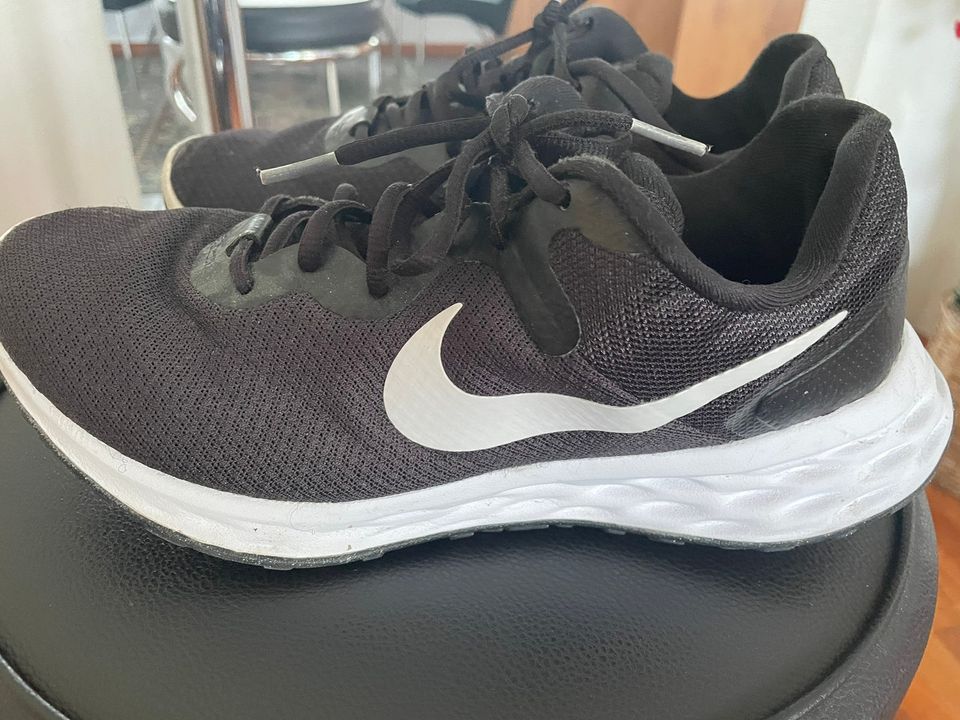 Nike lenkkarit (43)