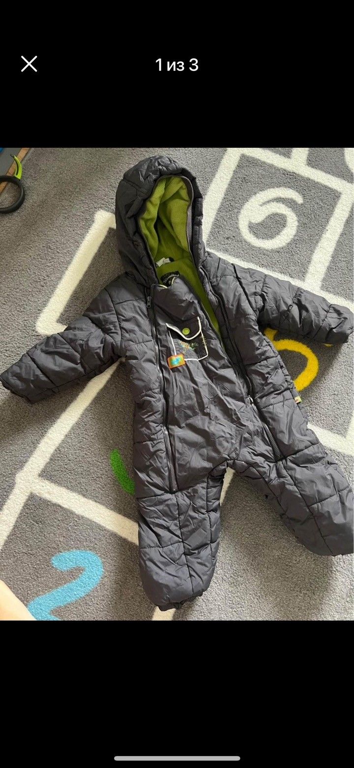 Children's winter jumpsuit/ Lasten talvihaalari 74