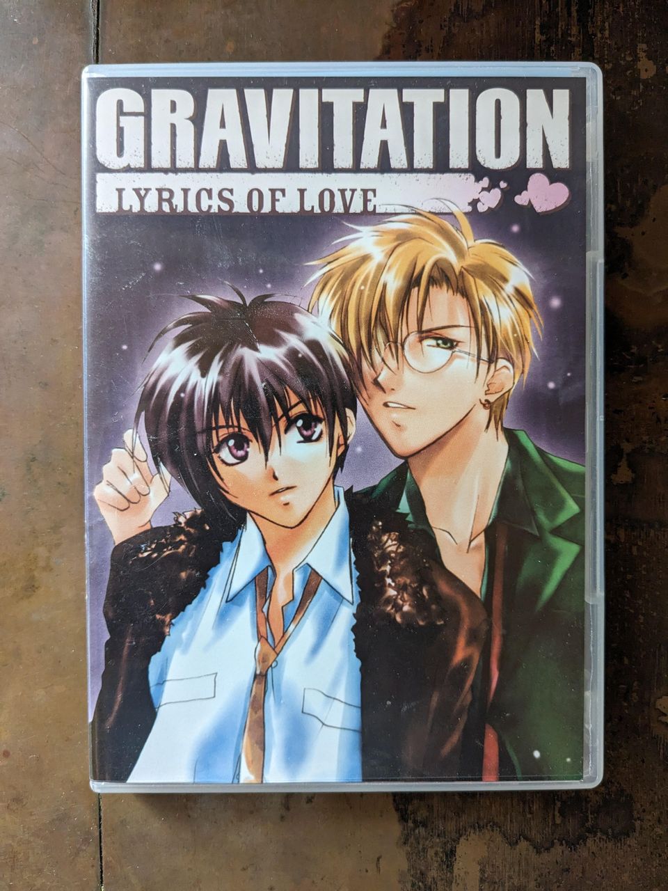 'Gravitation - Lyrics Of Love' Anime DVD