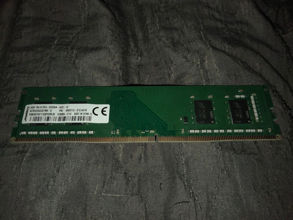 Muisti - 8GB 288pin DIMM DDR4 3200MHz