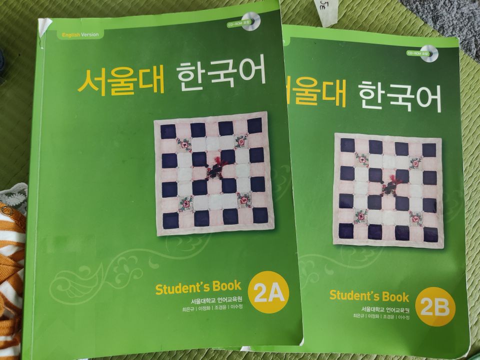 Korean kielen oppikirjat Korea - englanti 2A&2B