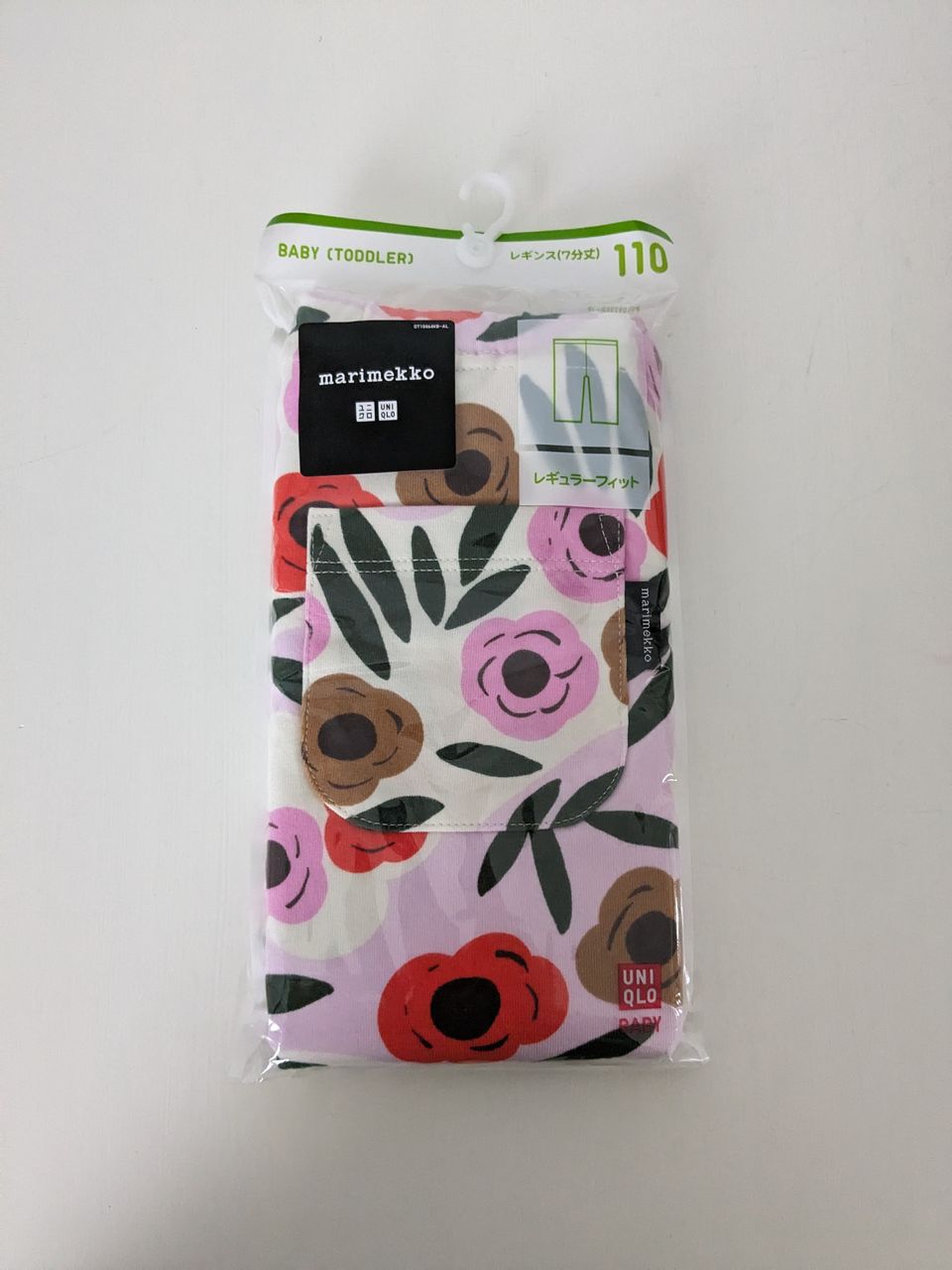 Marimekko x UNIQLO leggingsit