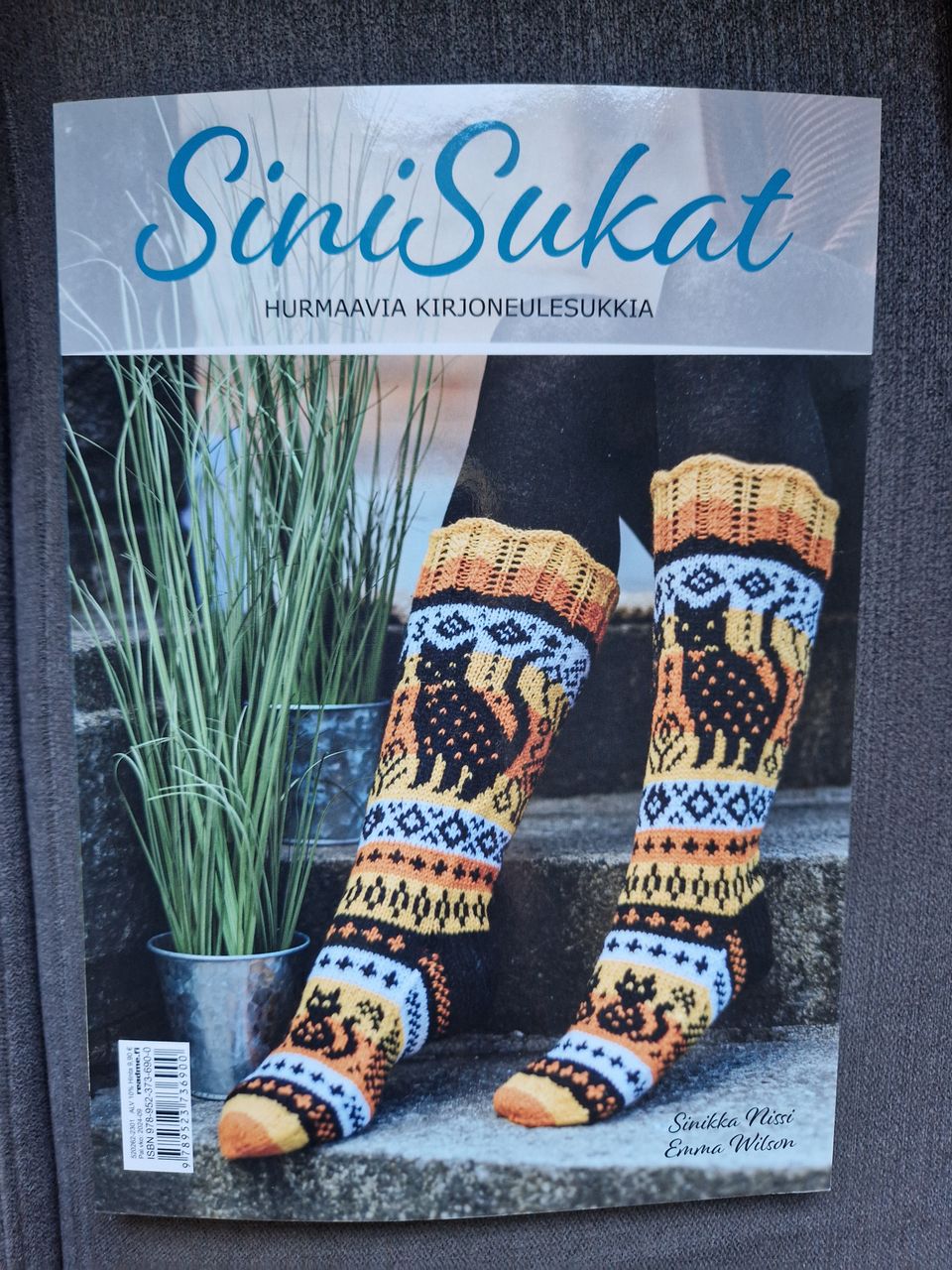 SiniSukat lehti