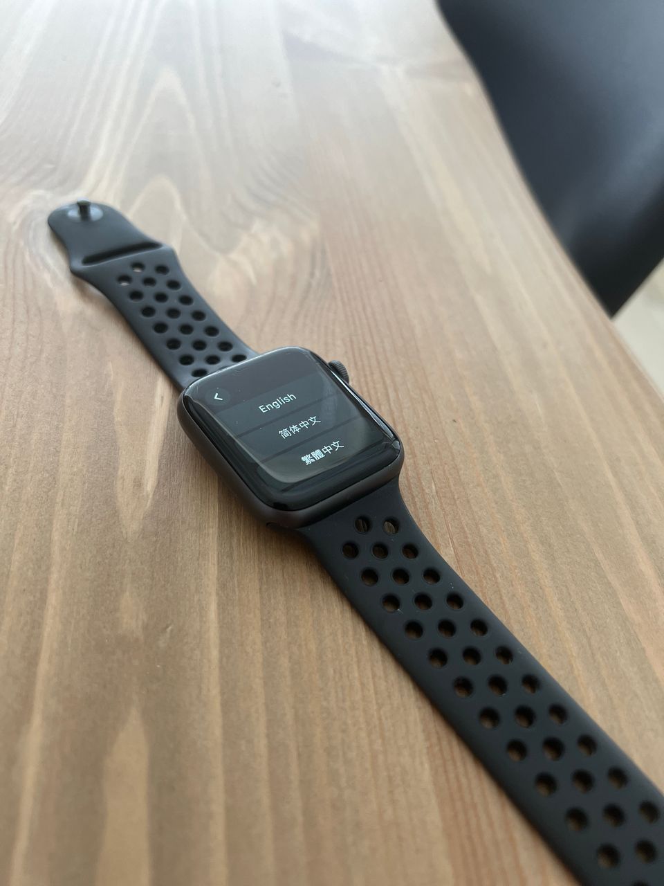 Apple Watch 4 Nike+ 44MM