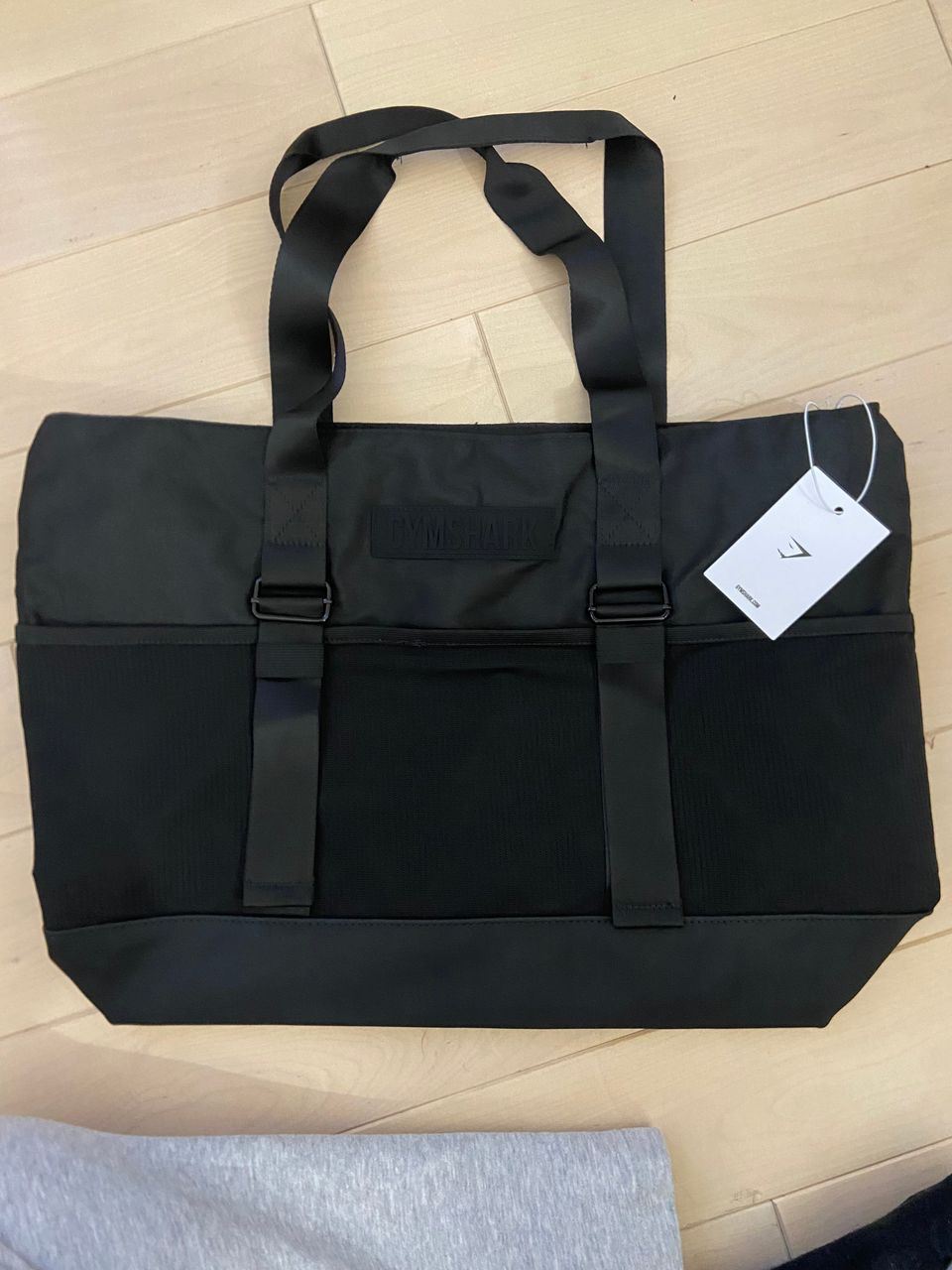 Gymshark tote bag