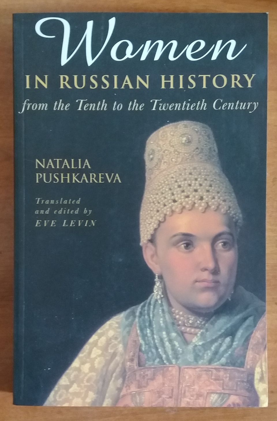 Natalia Pushkareva WOMEN in RUSSIAN History