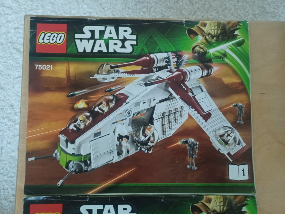 Lego Star Wars 75021: Republic Gunship