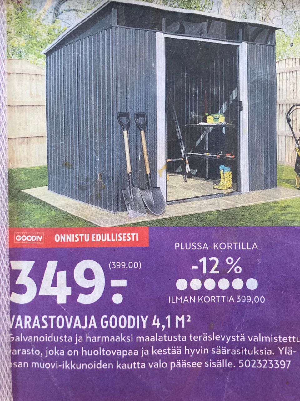 Pihavaja / Varastovaja / Varasto