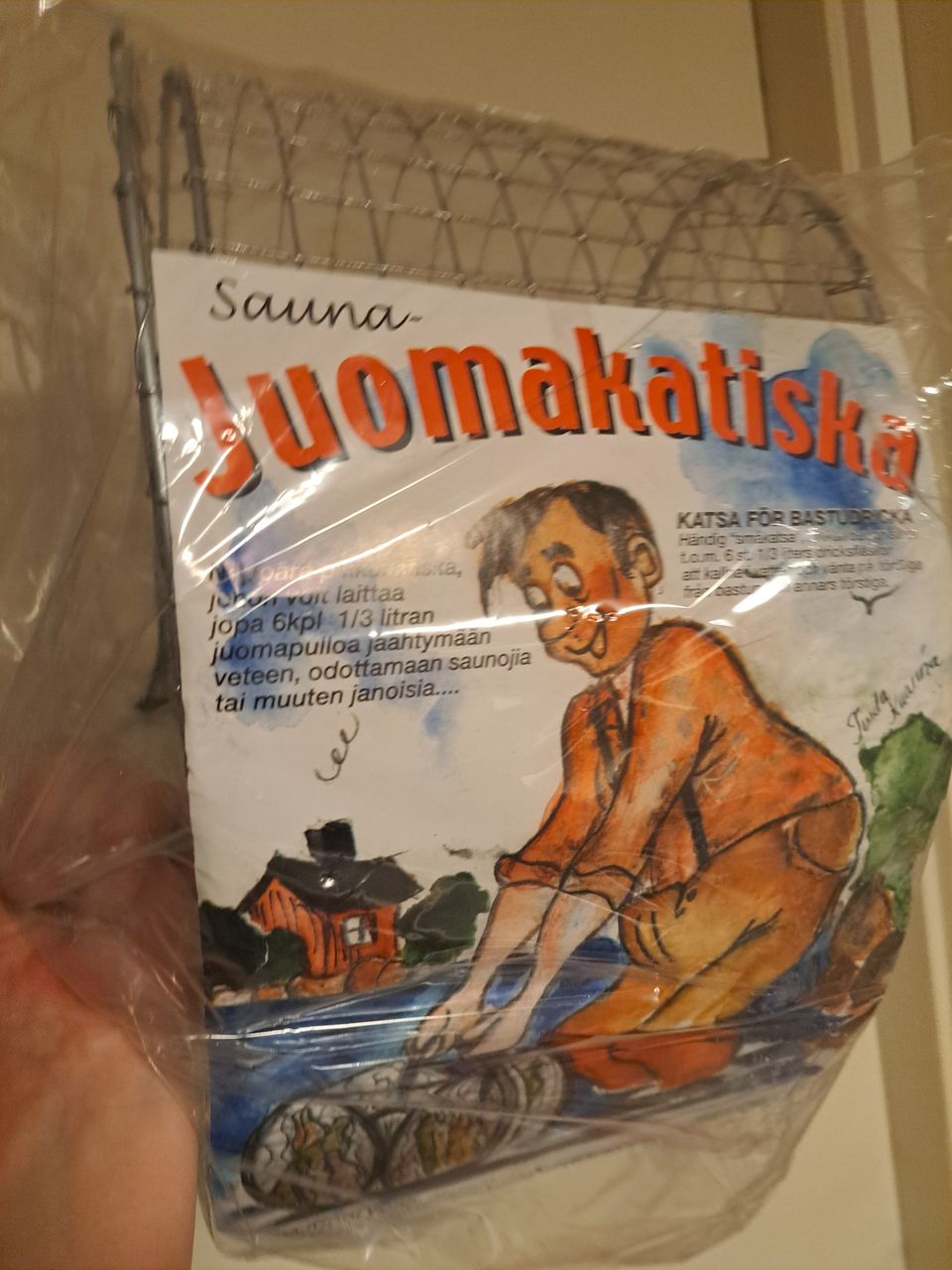 Saunajuomakatiska