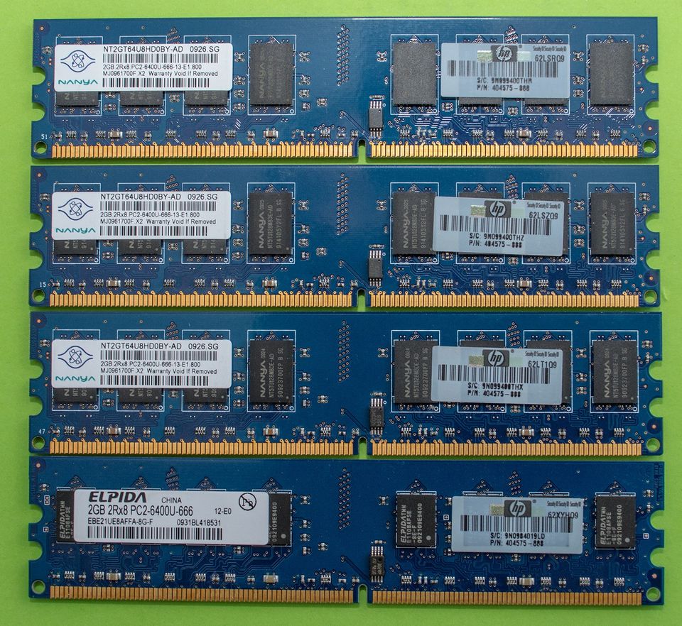 4x2GB DDR2 DIMM RAM muistit