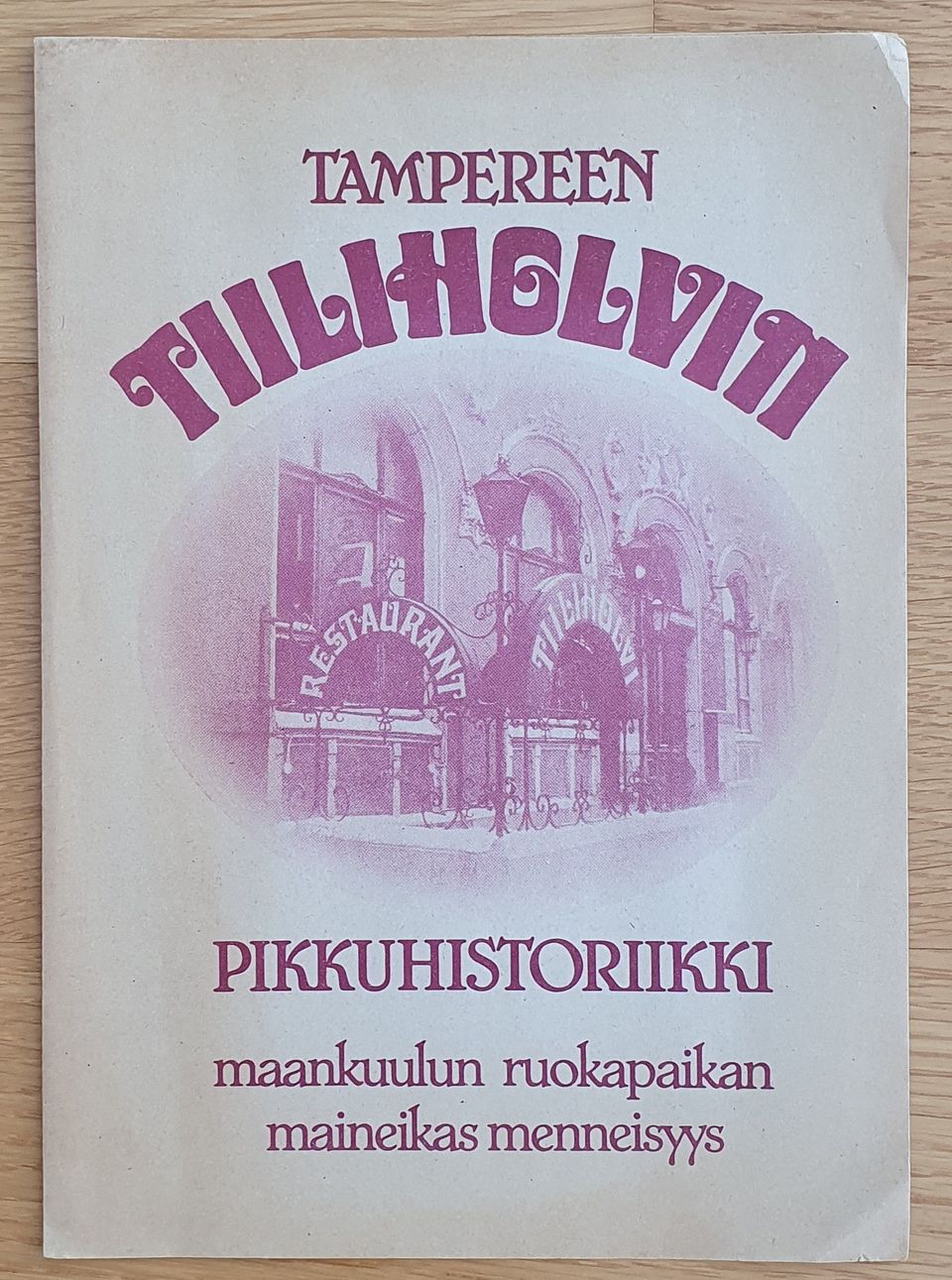 Tampere. Tiiliholvin pikkuhistoriikki