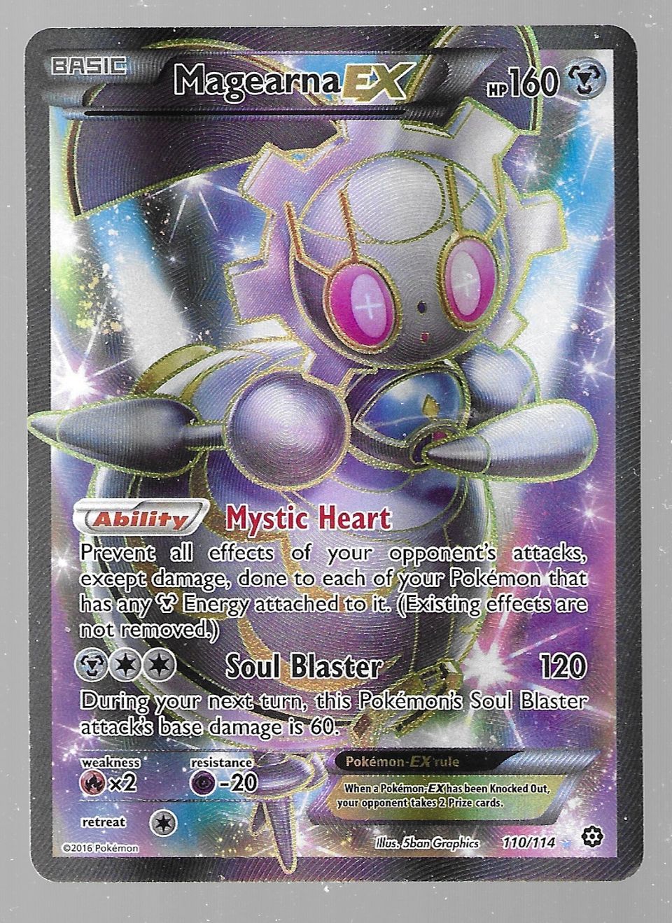 Magearna EX 2016 XY:  #110/114 Holo (Full Art).