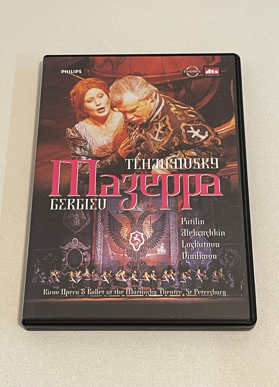 Pjotr Tšaikovski - Mazeppa (ooppera-DVD)