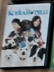 Koirahotelli dvd