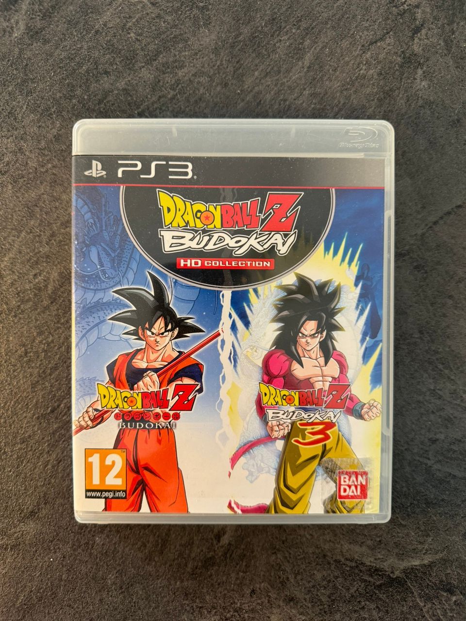 Dragon Ball Z Budokai HD Collection