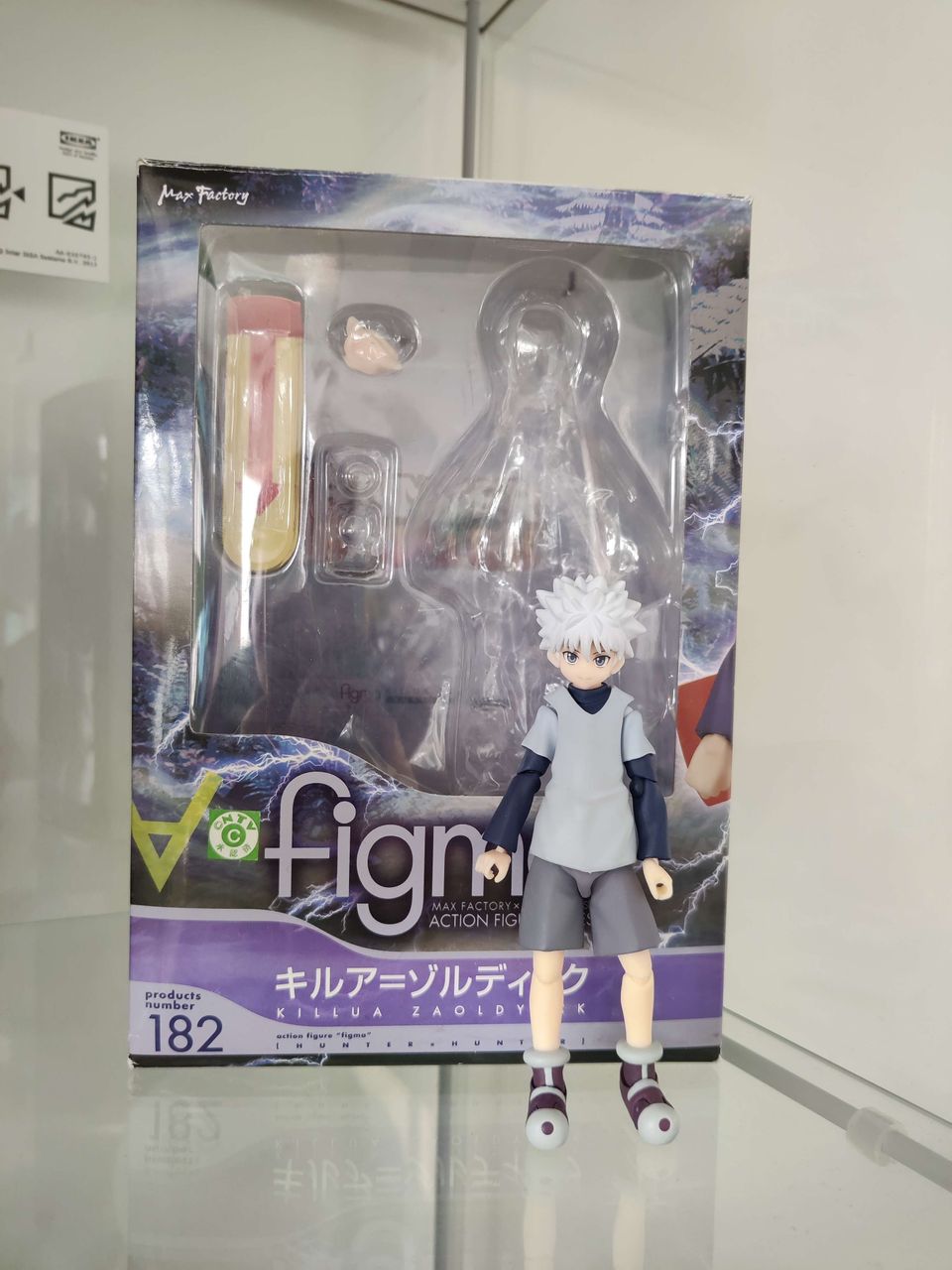 Hunter x Hunter Killua Zoldyck Figma