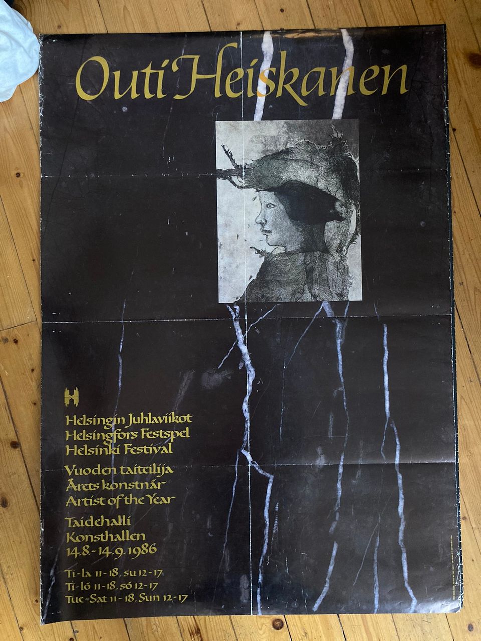 Vintage taidejuliste / Outi Heiskanen 80-luku