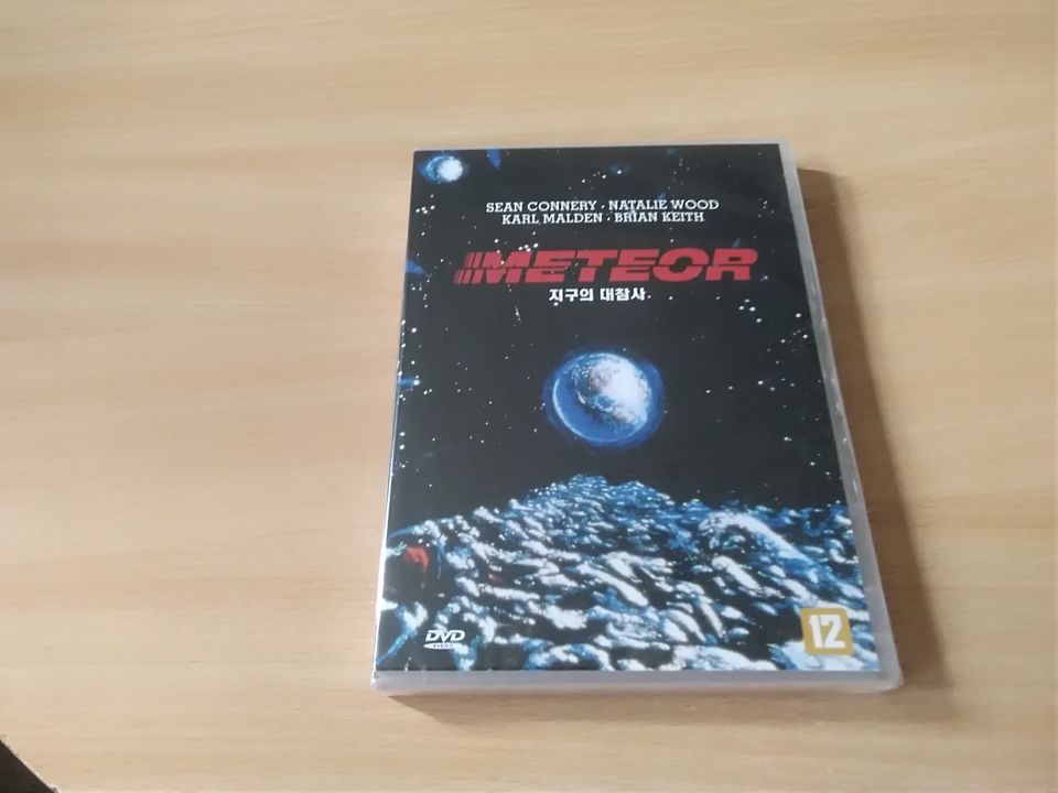 Meteori dvd Meteor Sean Connery uusi