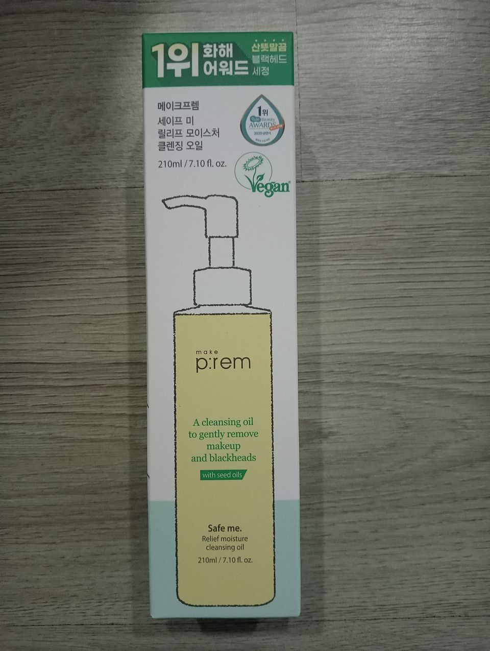 Make P:REM - Reliefi Moisture Cleansing Oil 210ml